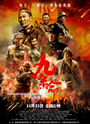 畅玩神话时代：重启，五大必知技巧